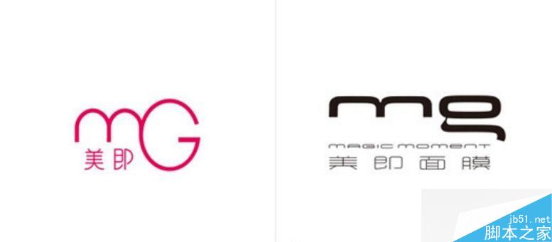 2015年做了LOGO提升的20个大公司 脚本之家 设计理论