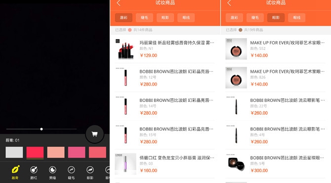 小辣椒PLAYER值得买吗 小辣椒PLAYER评测