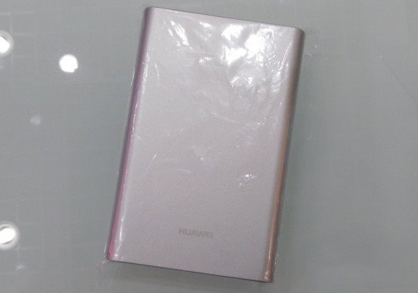 华为13000mAh移动电源多少钱？华为移动电源价格