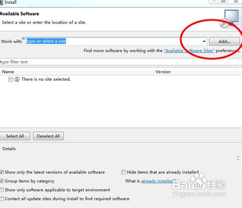 如何在eclipse中添加android ADT