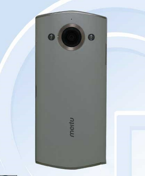 美图手机m4什么时候出？美图手机m4发布时间