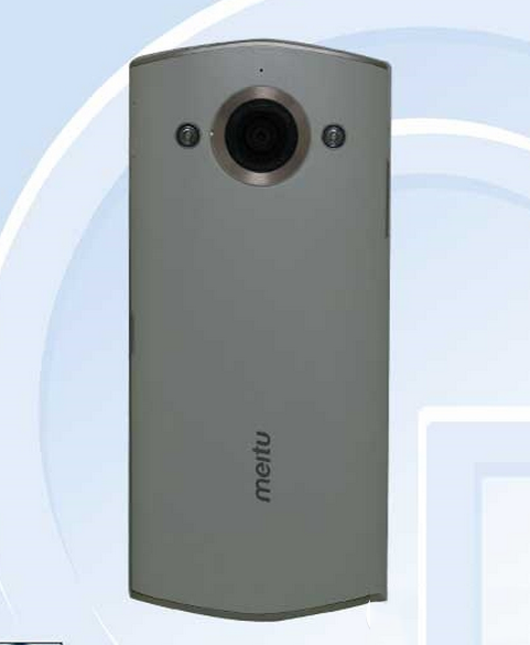 美图手机m4价格是多少?美图4售价