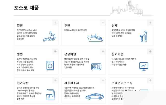 图片在网页设计中的重要性 脚本之家 设计理论580556ca8add32f875520fc0ee50.jpg