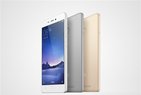 魅蓝5和红米3S哪个好 魅蓝5与红米3S区别对比