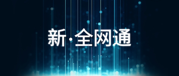 魅蓝5和红米3S哪个好 魅蓝5与红米3S区别对比