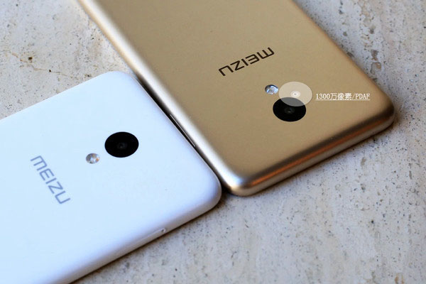 魅蓝5和红米3S哪个好 魅蓝5与红米3S区别对比