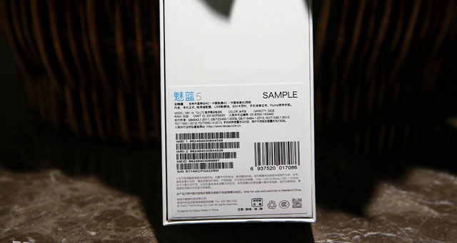 魅蓝5值得买吗？魅蓝5评测