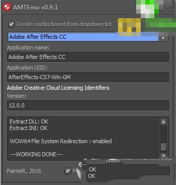after effects cc2017怎么安装 安装破解教程