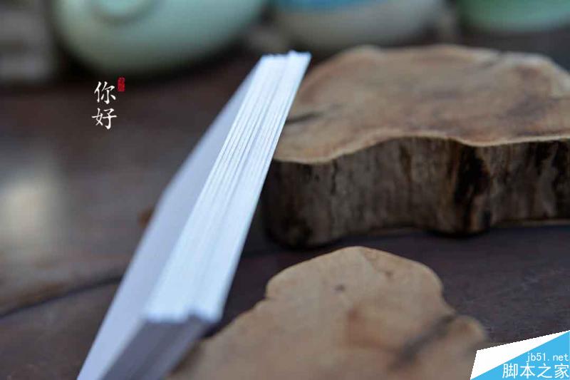 特种纸名片工艺介绍合辑 脚本之家 设计理论764456cd6b0632f875520fefba81.jpg