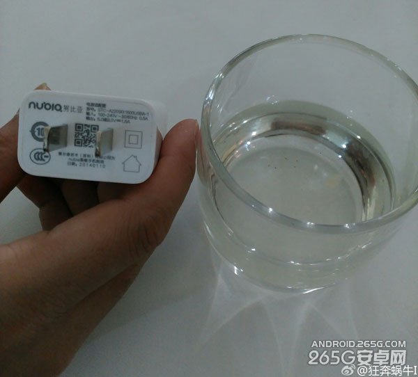 努比亚Z9充电器曝光