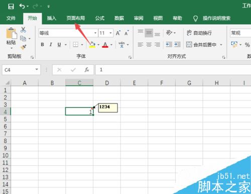 Excel2019怎么打印批注?Excel2019打印批注设置方法