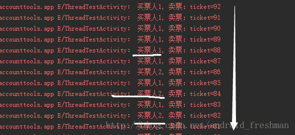 这里写图片描述