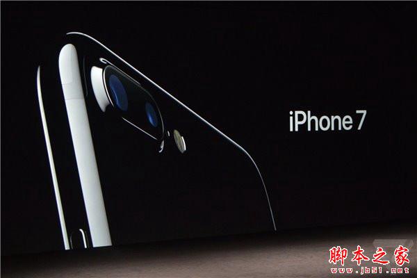 iPhone7有什么颜色 iPhone7有几种颜色？