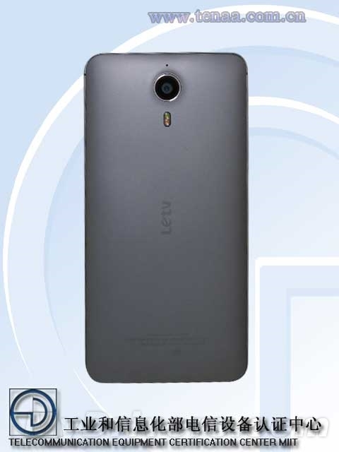 乐视自曝手机售价:怎么也得1999起