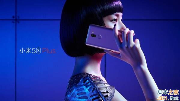 小米5splus 
