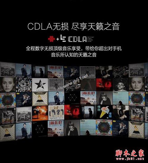 乐视s3和乐视pro3哪个好？乐视乐pro3和乐S3联通定制版详细区别对比评测