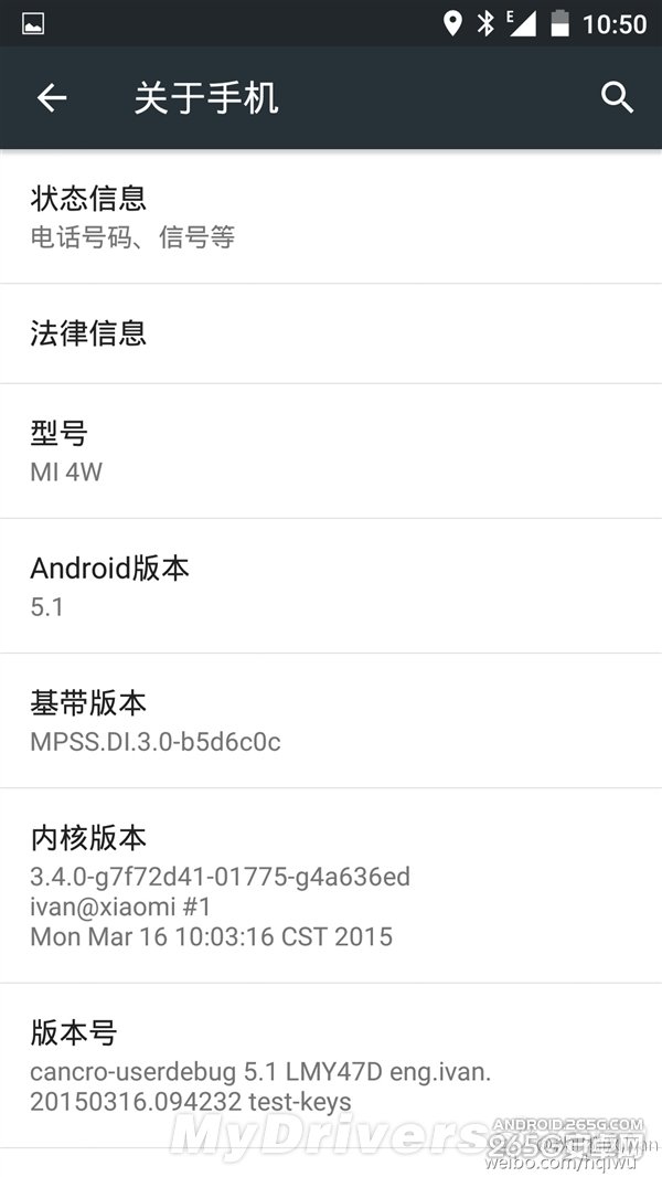 神速 米3/米4用上Android 5.1