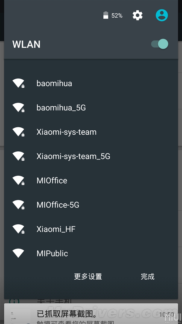 神速 米3/米4用上Android 5.1