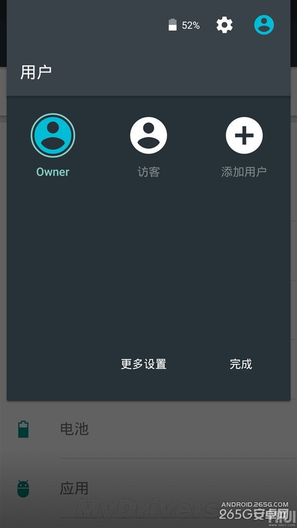 神速 米3/米4用上Android 5.1