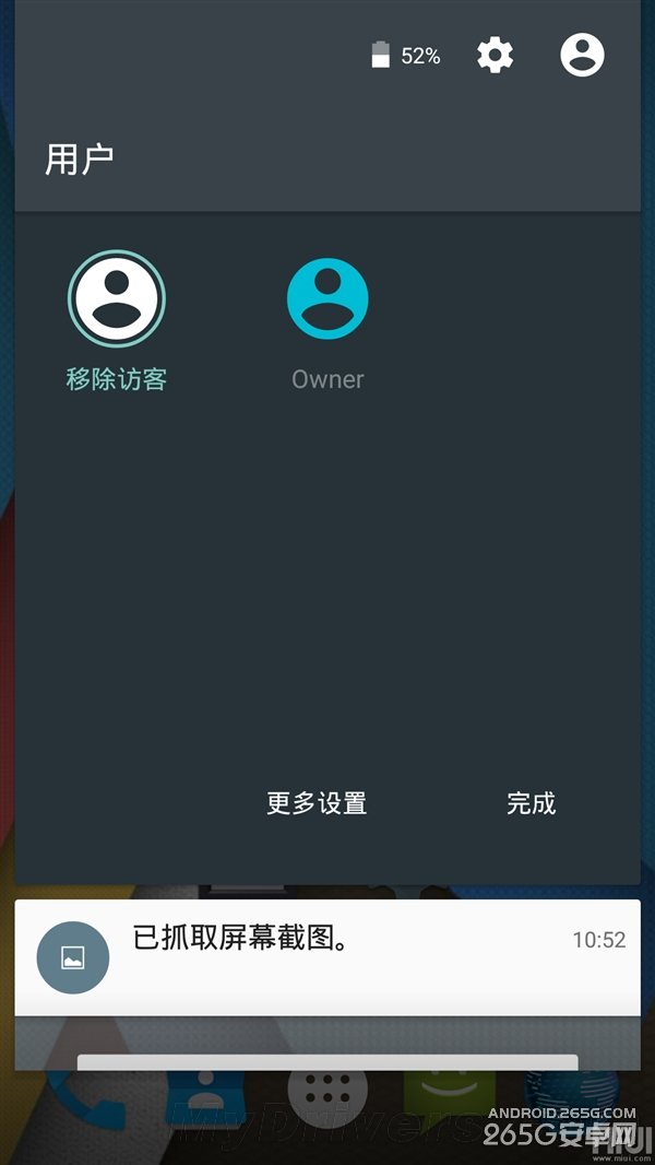 神速 米3/米4用上Android 5.1