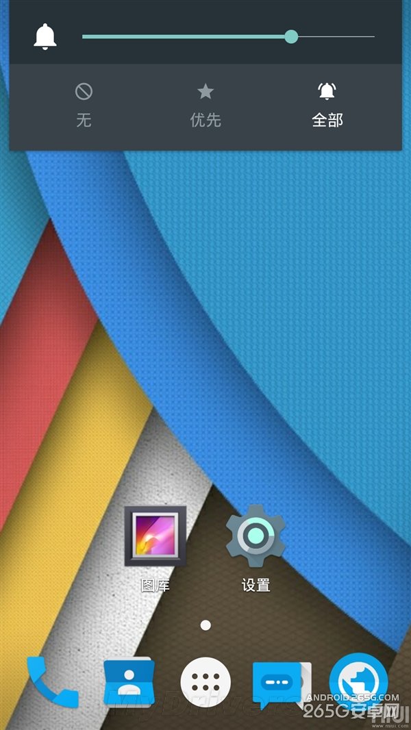 神速 米3/米4用上Android 5.1