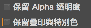 名片设计基础指南 脚本之家 名片设计9