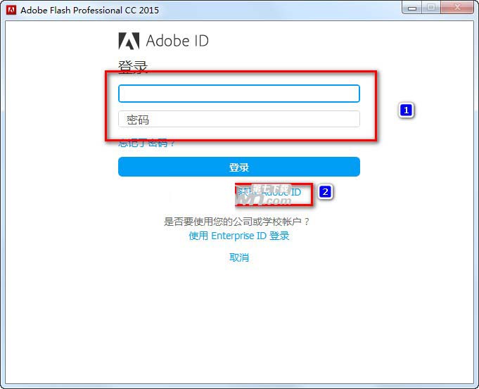 Adobe Flash CC 2015 Professional安装破解图文详细教程