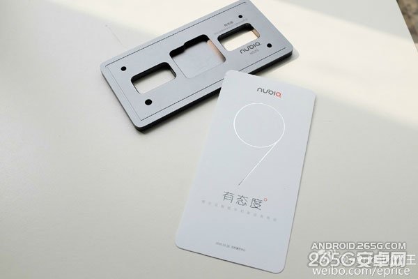 努比亚Z9发布会邀请函曝光