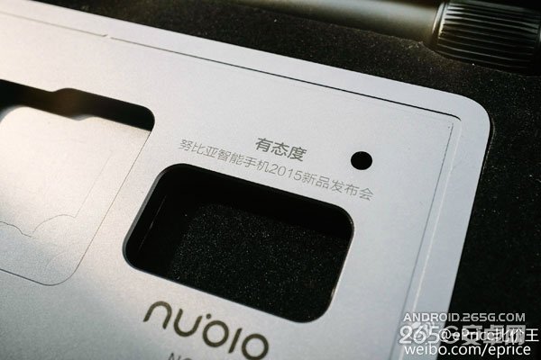 努比亚Z9发布会邀请函曝光