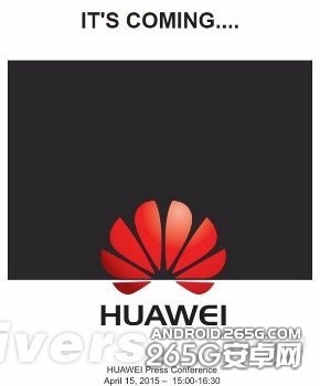 华为新旗舰P8真机首曝光：外观大爱！