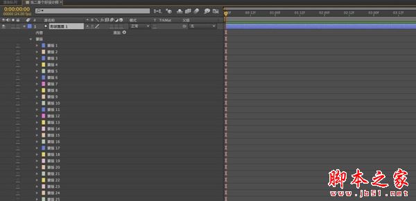 AE剪辑软件怎样制作手写动态效果图
