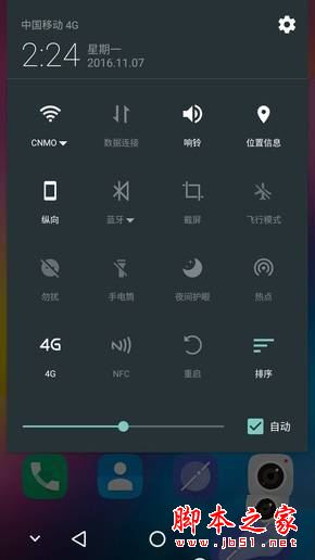 联想Moto M和联想P2哪个好?联想P2和MotoM全面区别对比详细评测图解