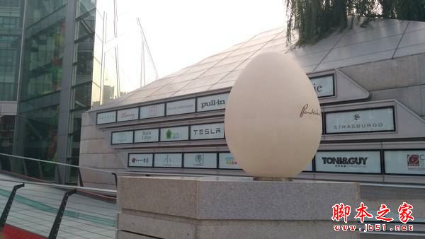 联想Moto M和联想P2哪个好?联想P2和MotoM全面区别对比详细评测图解