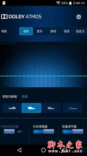 联想Moto M和联想P2哪个好?联想P2和MotoM全面区别对比详细评测图解