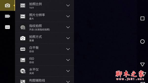 联想Moto M和联想P2哪个好?联想P2和MotoM全面区别对比详细评测图解