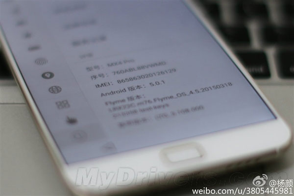 魅族自曝Android 5.0系统！升级方式公布