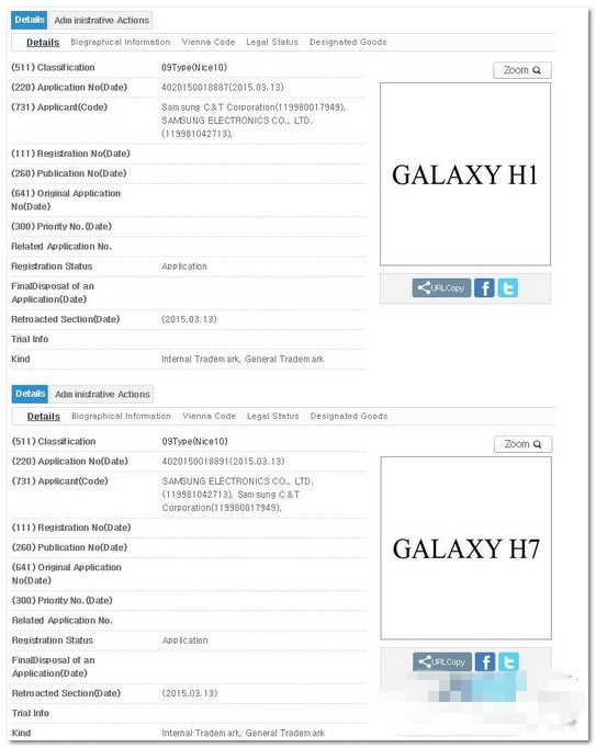 三星galaxy h7报价 