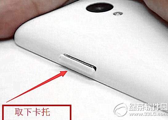 魅蓝手机怎么更换屏幕 魅蓝手机屏幕更换图文教程