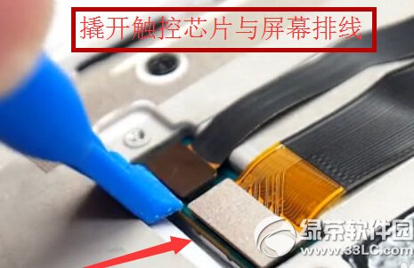 魅蓝手机怎么更换屏幕 魅蓝手机屏幕更换图文教程4