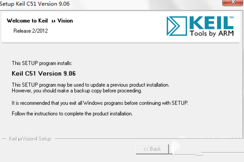 keil c51破解版安装使用教程(附下载地址)