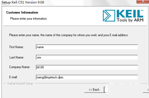 keil c51破解版安装使用教程(附下载地址)