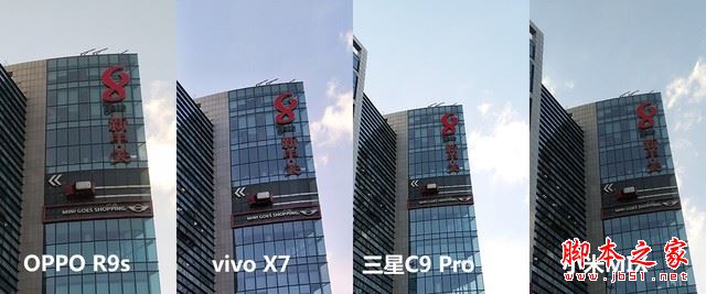 OPPOR9s/三星C9Pro/vivoX7/小米MIX详细区别对比评测图解：哪个更值得买？