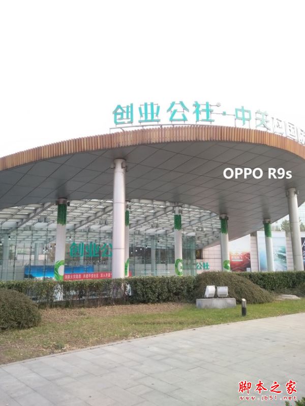 OPPOR9s/三星C9Pro/vivoX7/小米MIX详细区别对比评测图解：哪个更值得买？