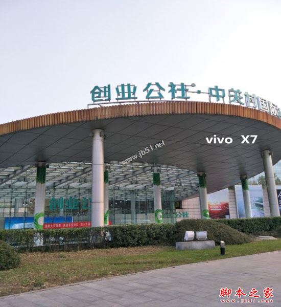 OPPOR9s/三星C9Pro/vivoX7/小米MIX详细区别对比评测图解：哪个更值得买？