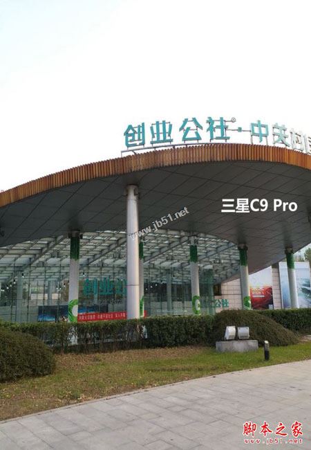 OPPOR9s/三星C9Pro/vivoX7/小米MIX详细区别对比评测图解：哪个更值得买？