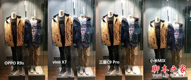 OPPOR9s/三星C9Pro/vivoX7/小米MIX详细区别对比评测图解：哪个更值得买？