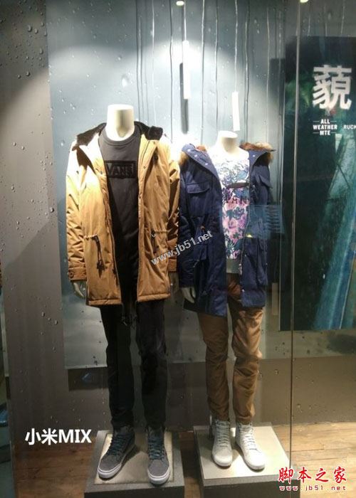 OPPOR9s/三星C9Pro/vivoX7/小米MIX详细区别对比评测图解：哪个更值得买？