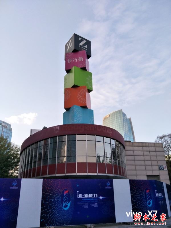 OPPOR9s/三星C9Pro/vivoX7/小米MIX详细区别对比评测图解：哪个更值得买？