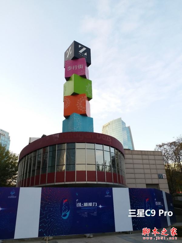 OPPOR9s/三星C9Pro/vivoX7/小米MIX详细区别对比评测图解：哪个更值得买？