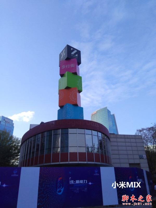 OPPOR9s/三星C9Pro/vivoX7/小米MIX详细区别对比评测图解：哪个更值得买？